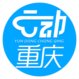 云動重慶手機版