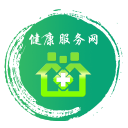 健康服務(wù)網(wǎng)