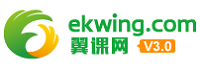 翼課網(wǎng)<