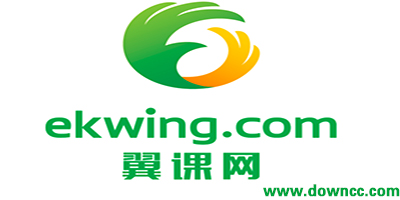 翼課網(wǎng)手機(jī)版下載-翼課網(wǎng)電腦版-翼課學(xué)習(xí)app-翼課學(xué)生