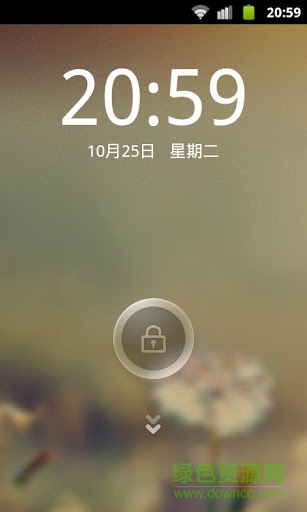 qq桌面pro主題經(jīng)典風(fēng)格版 v1.2.0 安卓版 3