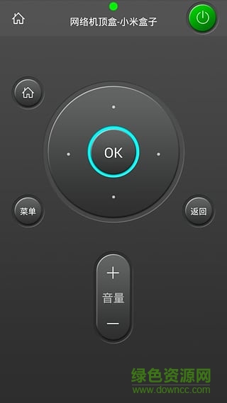 三星遙控大師手機(jī)版 v6.2.4 安卓版 0