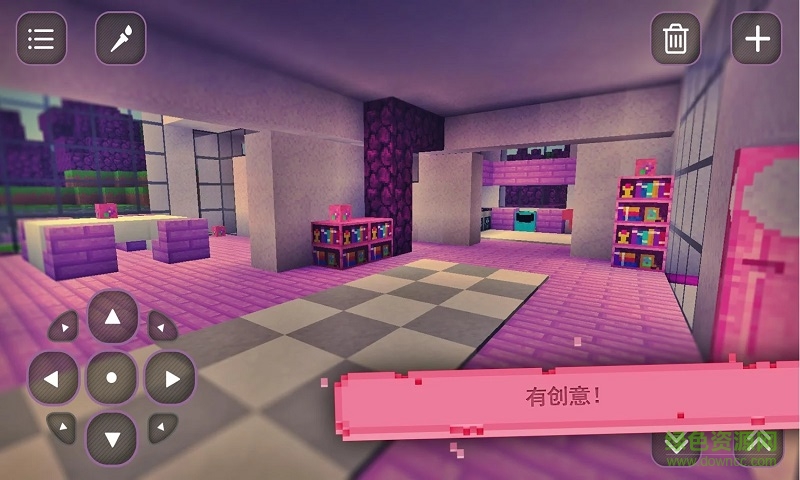 女孩子的方塊世界中文修改版 v1.12 安卓無限資源版 2