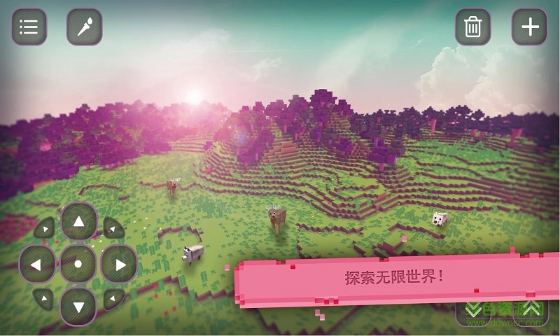 女孩子的方塊世界內(nèi)購修改版