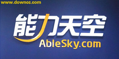 能力天空app-能力天空課堂客戶端-能力課堂app下載