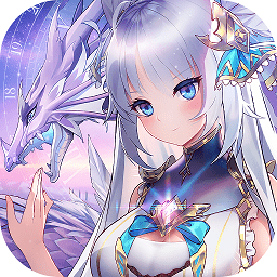 境界誓約官方版