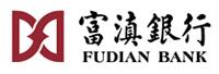 富滇銀行