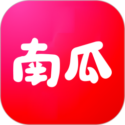 南瓜購物