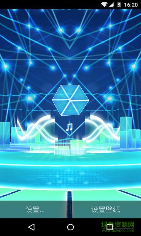 3D音樂魔方手機版 v1.3.4 安卓版 0
