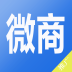 微商推廣軟件