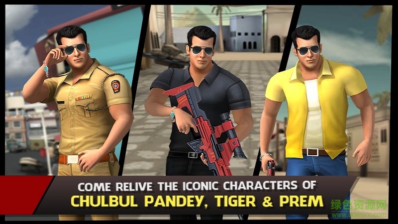 成為沙爾曼內(nèi)購修改版(being salman) v1.0.4 安卓無限金幣鉆石版 0