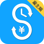 時薪族雇主端