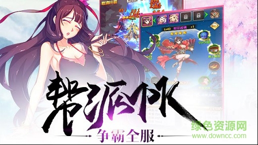我欲封天之至尊歸來(lái)