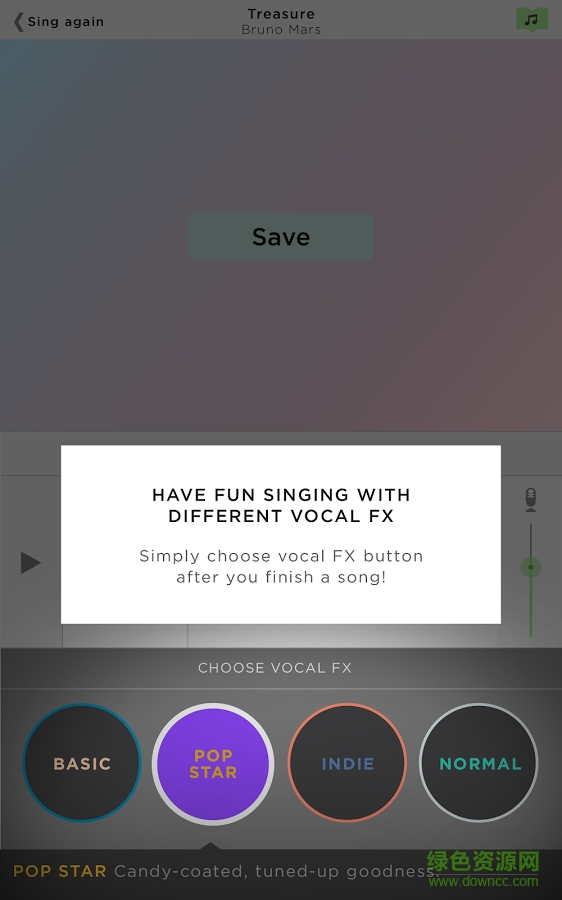 Smule卡拉OK v8.0.1 安卓版 3