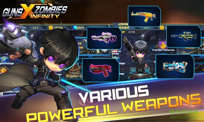 萌槍X僵尸單機(jī)版(Guns X Zombies) v1.1 安卓版 0