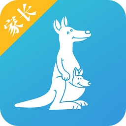 袋鼠家家長app