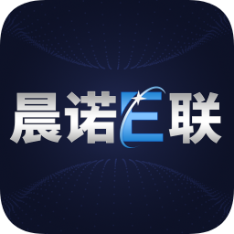 晨諾e聯(lián)