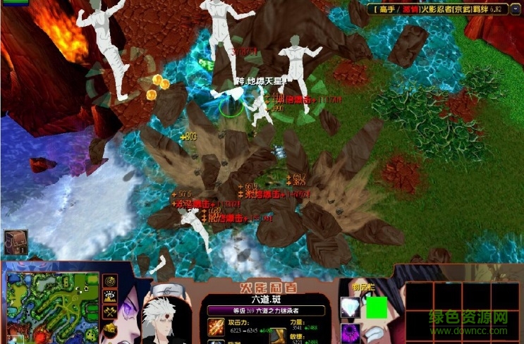 魔獸火影忍者羈絆8.00