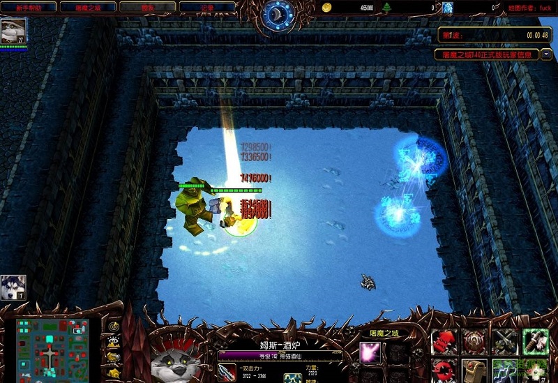 屠魔之域元旦正式版  0