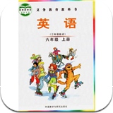 愛(ài)點(diǎn)讀外研社join in六年級(jí)上英語(yǔ)