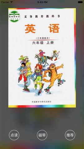 愛點(diǎn)讀外研社join in六年級(jí)上英語(yǔ) v1.0 蘋果手機(jī)版 1