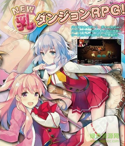 歐米伽迷宮內(nèi)購(gòu)修改版 v1.0 安卓版 0