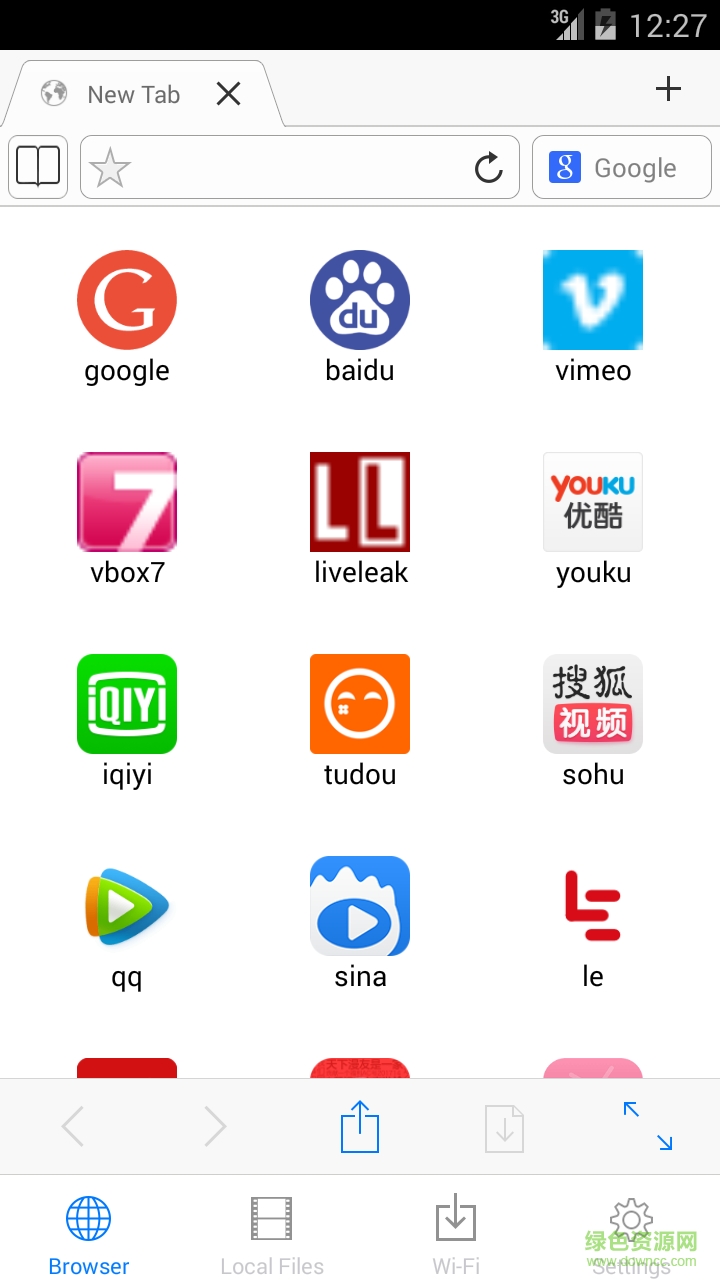 阿拉丁神燈瀏覽器手機(jī)版(阿拉丁瀏覽器) v1.0 安卓版 0