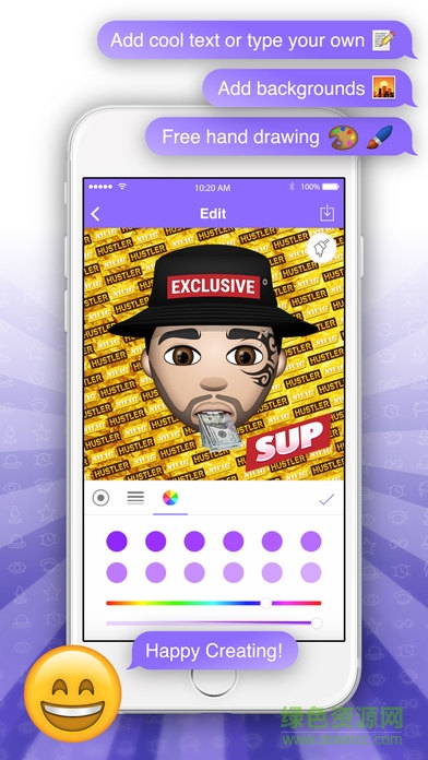 moji edit免費版 v1.1 安卓版 0