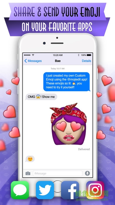 moji edit免費版 v1.1 安卓版 1