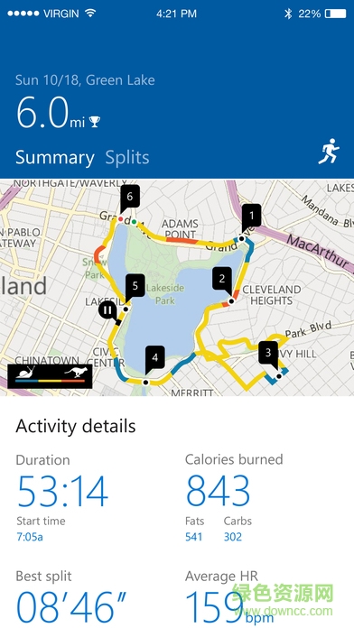 Microsoft Health蘋果版(微軟手環(huán))2