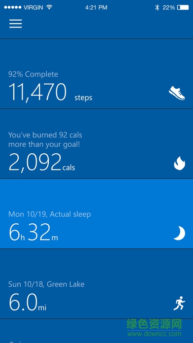 Microsoft Health蘋果版(微軟手環(huán))3