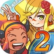 大繁盛滿腹市場2游戲