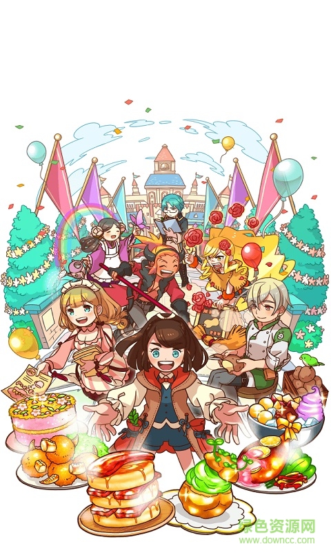 大繁盛滿腹市場2游戲 v1.1.10 安卓版 0