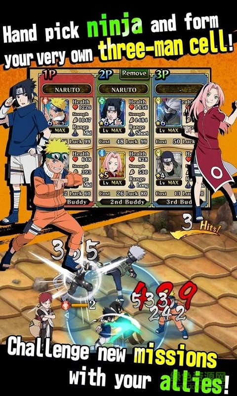 火影忍者究極忍者之耀內(nèi)購修改版(NARUTO BLAZING) v1.1.2 安卓中文版 0