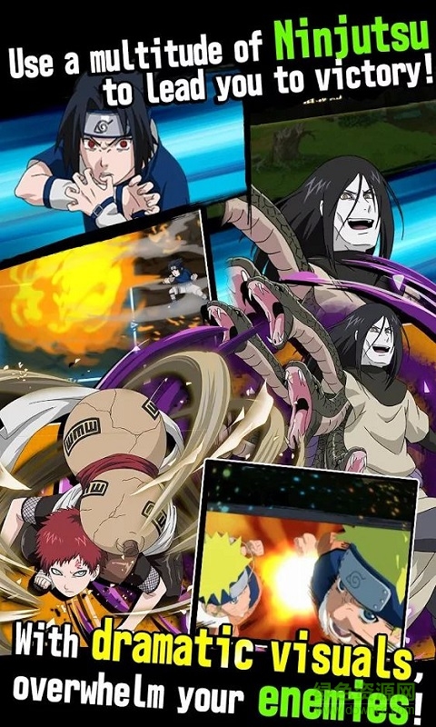 火影忍者究極忍者之耀內(nèi)購修改版(NARUTO BLAZING) v1.1.2 安卓中文版 1