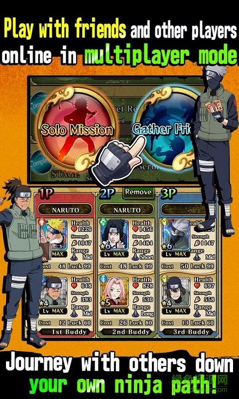 火影忍者究極忍者之耀內(nèi)購修改版(NARUTO BLAZING) v1.1.2 安卓中文版 2