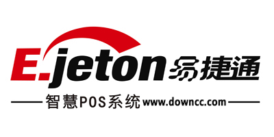 易捷通收款機(jī)驅(qū)動(dòng)-易捷通驅(qū)動(dòng)軟件下載