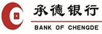 承德銀行