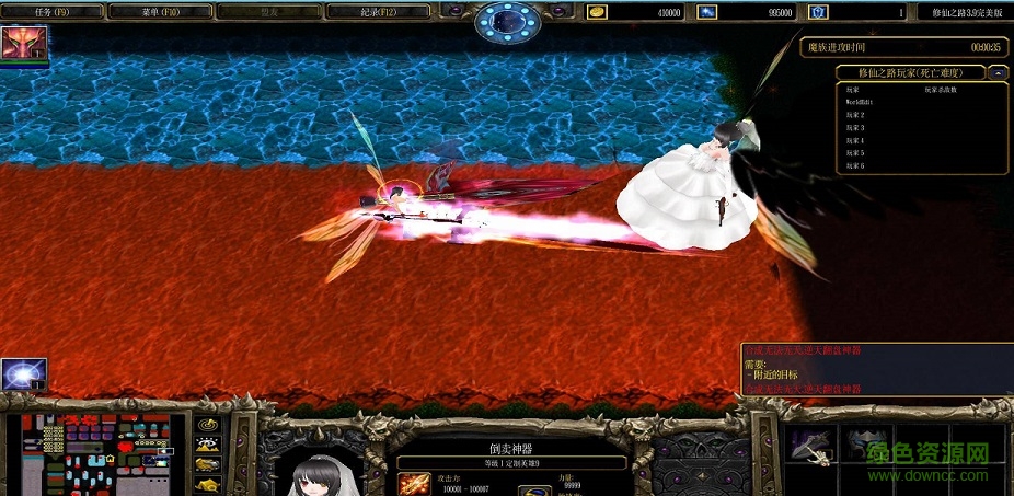 修仙之路3.9vip修改版_魔獸防守地圖 附隱藏英雄密碼 0