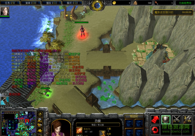 杰八零天啟之亂1.2無CD無限藍(lán)P閃版 附隱藏英雄密碼和攻略 0