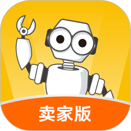 縱購云集賣家版
