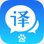 英語(yǔ)單詞翻譯軟件