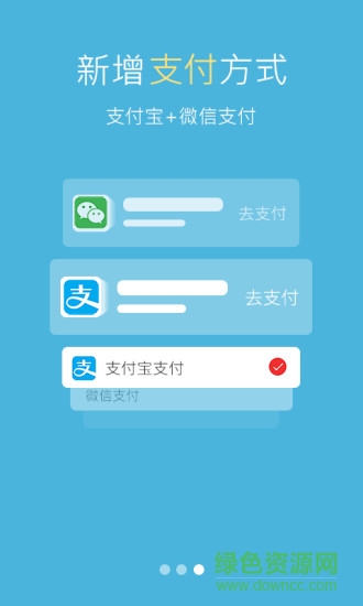 湖南農(nóng)人公社手機版 v1.1.0 官網(wǎng)安卓版 1