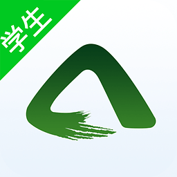 阿拉校園學(xué)生端