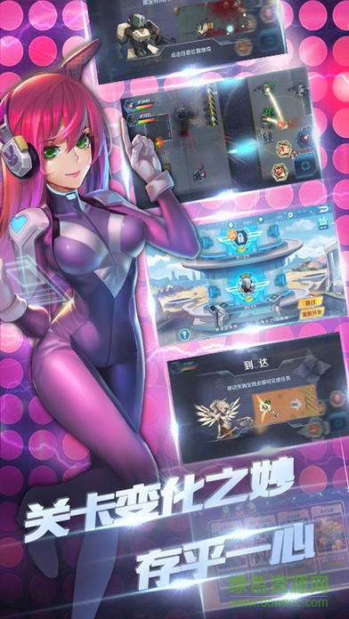守望者先鋒蘋果手機版 v1.0 iphone免費版 0