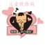 兒童服飾網(wǎng)