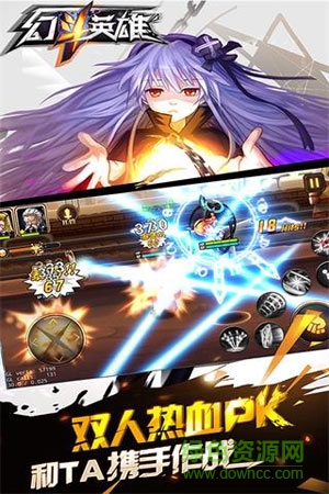 幻斗英雄手游九游版apk v2.0 安卓版 3