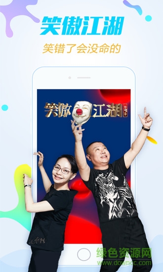 百度視頻修改最新版