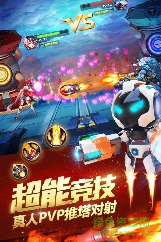時空槍戰(zhàn)百度版 v3.0.6047 安卓版 0