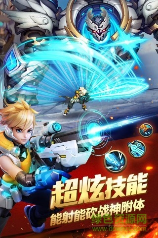 時空槍戰(zhàn)百度版 v3.0.6047 安卓版 2